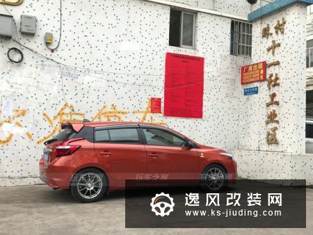 丰田致炫改装Tein SAZ绞牙避震 16寸雅泛迪轮毂