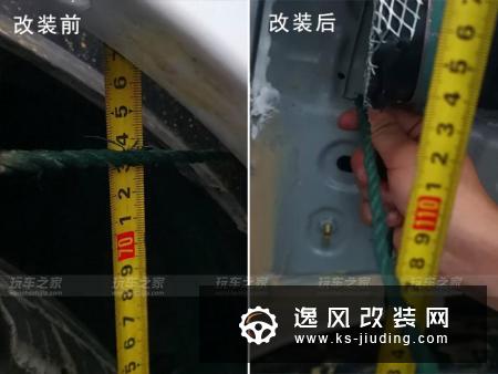 全国首台拓陆者S越野性能强化改装 底盘升高