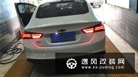 2017款迈锐宝XL改装案例 外观战斗灰