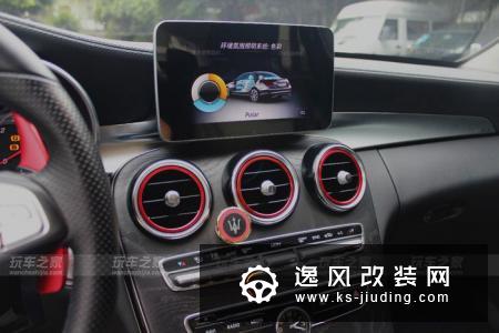 而立之年玩改装，成都80后的奔驰C200L改装分享