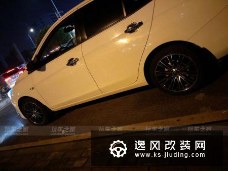 雪佛兰赛欧3改装外观，升级16寸刀锋轮毂颜值更高