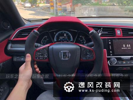 龙岩车友花十几万买辆十代思域，再花十几万去玩改装