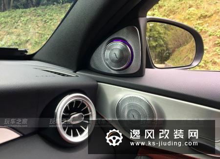 奔驰C200月光石灰改装进化AMG C43