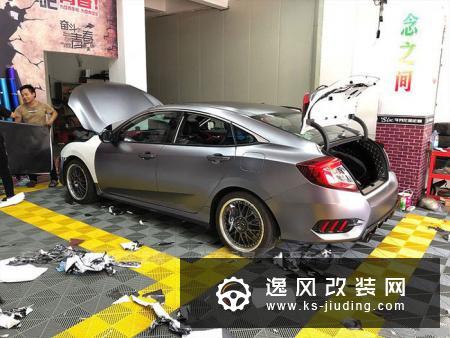 龙岩车友花十几万买辆十代思域，再花十几万去玩改装