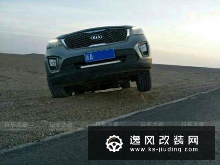 起亚索兰托改装后桥差速锁 换255AT轮胎