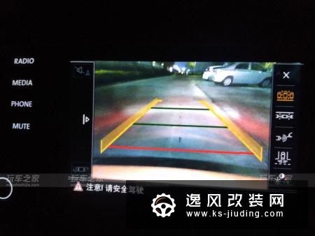 大众高尔夫嘉旅改装 border S1绞牙避震