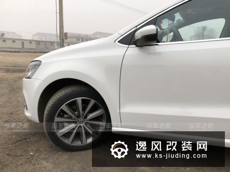 大众POLO 1.6自动舒适版改装 初步改装完成