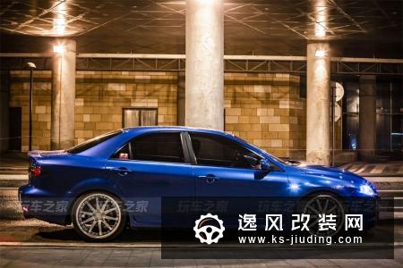 因马自达6入坑改装 车友海淘原版MPS包围移植