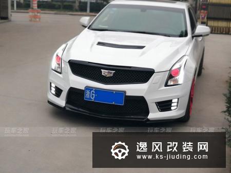 买的是2017款凯迪拉克ATSL改装鸣谢车主:永康讨伐果