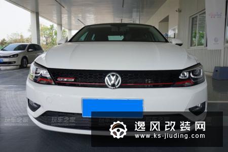 大众凌渡简单改装 升级凌渡GTS回头率100%
