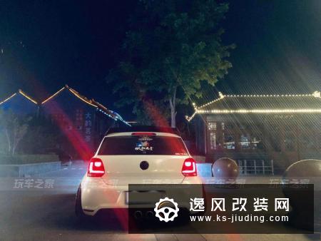 大众POLO改装案例鸣谢车主:龙gg121