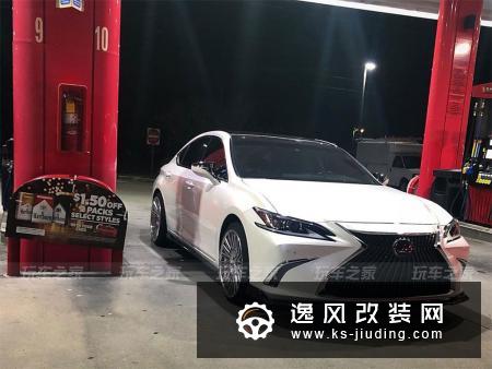 第七代雷克萨斯ES改装气动姿态 天生就有大哥级气场