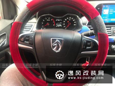 。宝骏3101.2L手动豪华型而提车之后