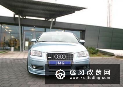 2017款奥迪A6L 1.8T外观改装之路