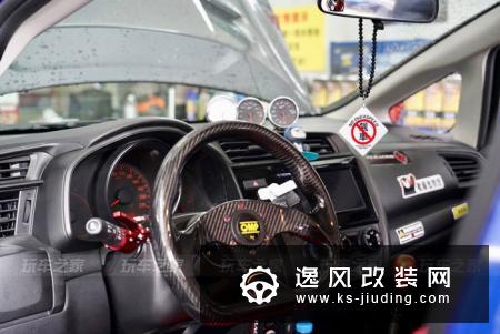 改装的钱可以买辆新车了 绍兴车友的飞度改装流水账