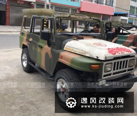 移植车顶，全国首例BJ 212改装2020VE硬顶