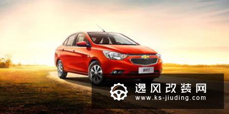 改装的钱可以买辆新车了 绍兴车友的飞度改装流水账