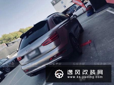 让老款奥迪Q3焕然一新，全车改装ABT包围轮毂