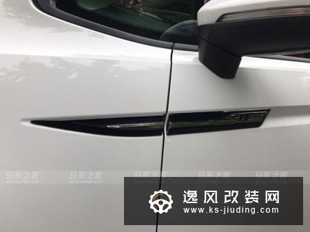 2016款途安L改装方案 轮毂刹车短簧升级 8寸MIB