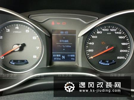 江淮瑞风S3改装进气 减少油耗提高动力