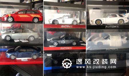 因马自达6入坑改装 车友海淘原版MPS包围移植