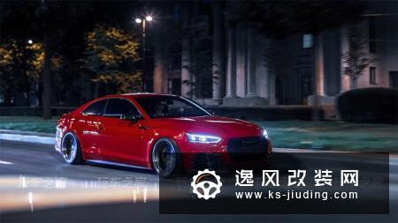 奥迪A5改装案例鸣谢车主:ruslan