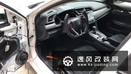 龙岩车友花十几万买辆十代思域，再花十几万去玩改装