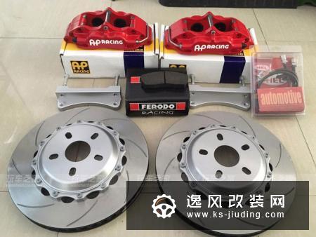 斯巴鲁新款傲虎改装18寸雅泛迪轮毂 AP5200刹车