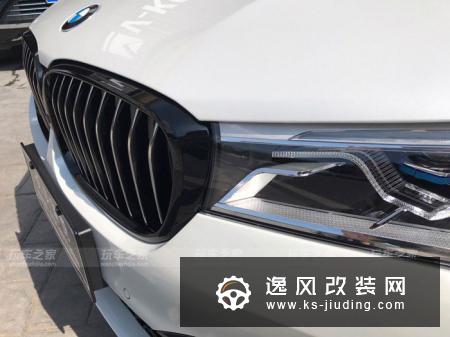 新能源也得升级 全新宝马740le四驱版改装MP