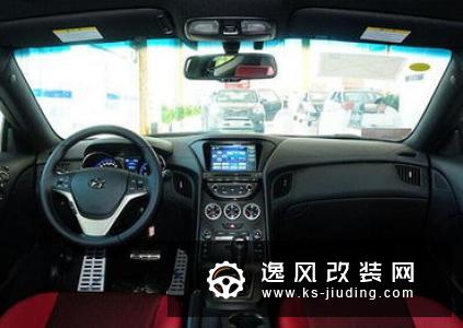 十多万买辆平民跑车，劳恩斯酷派改装宽体也很有Feel