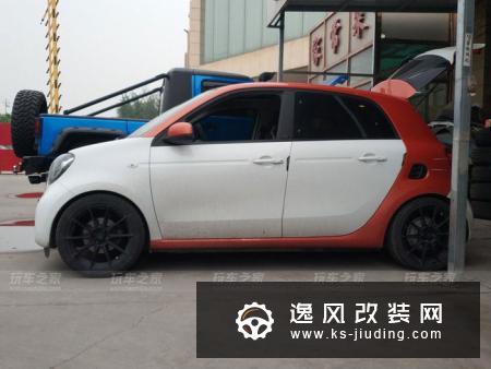 smart forfour改装案例 全球首辆改Bilstein B14避震