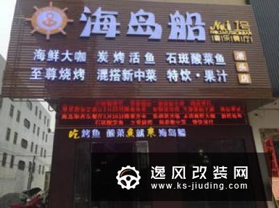 把宾利欧陆GT拿来玩低趴改装 车主真的是壕无人性