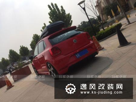 大众POLO二次改装总结 骚红背包客