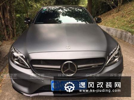 奔驰C200月光石灰改装进化AMG C43