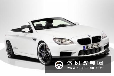 新能源也得升级 全新宝马740le四驱版改装MP