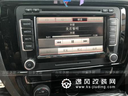 大众速腾1.4T改装案例 外观改装配置升级
