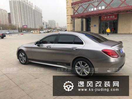 奔驰C200L外观简单改装，变成假AMG C43