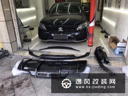 绍兴车友的奔驰C180L黑武士改装之路