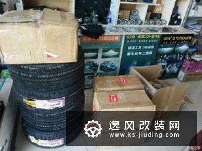 雪铁龙世嘉三厢版改装DS6原装18寸刀锋轮毂