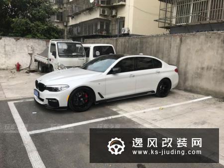 新款宝马530Li M套件（G38）改装案例 外观/动力升级