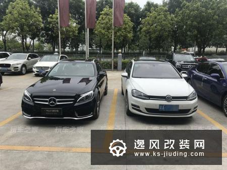 瓦罐爱好者 奔驰C200旅行版改装低趴案例