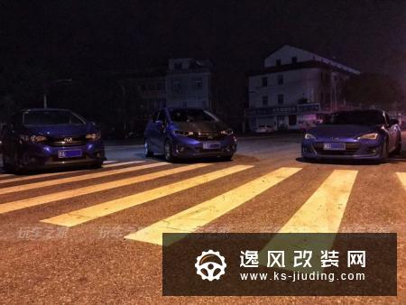 改装的钱可以买辆新车了 绍兴车友的飞度改装流水账