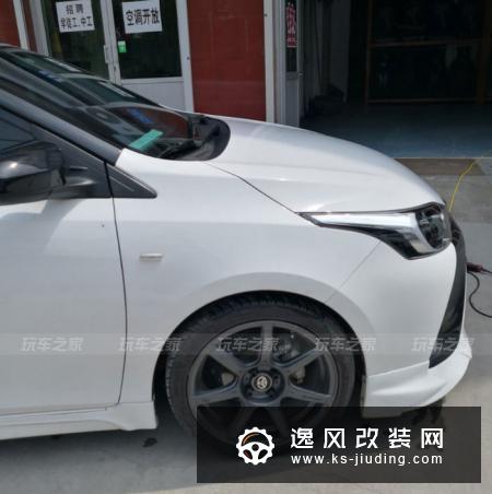 两万元改装丰田致炫，小两厢车也能玩出彩