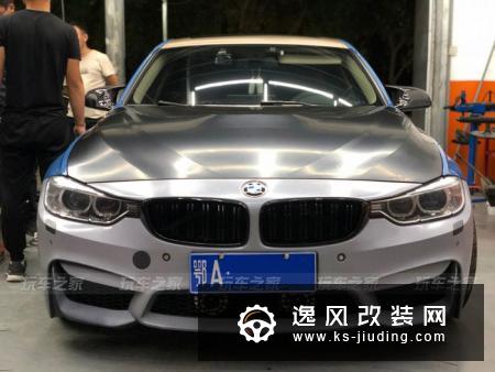 宝马3系整车改装案例 酒喷大中冷装车
