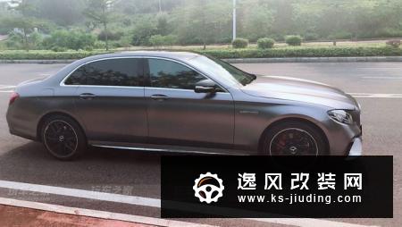 顶住压力提奔驰E300L，改装E63S包围后回头率百分百