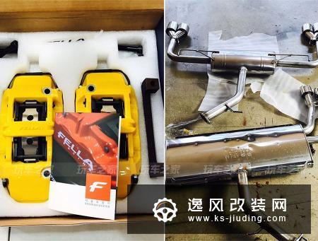 车友把领动改装成宽体战车 开上街头霸气十足
