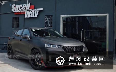 长城WEY VV7深度改装 并拿到“毕业证”