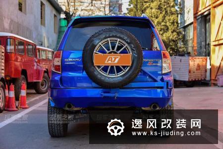 中国首台森林人SE 2.5寸升高改装作业 附越野试车报告