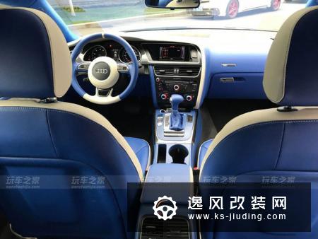 奥迪A5改装VIP风格大包围，历时半年全球独一无二