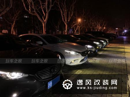 魔都车友历时三年，改装属于自己的阿特兹